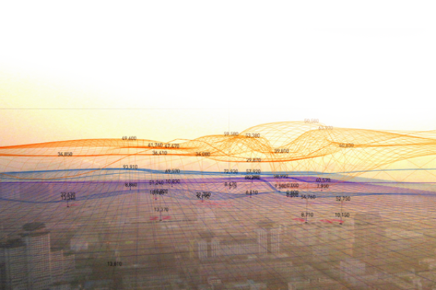 Image for In the Air